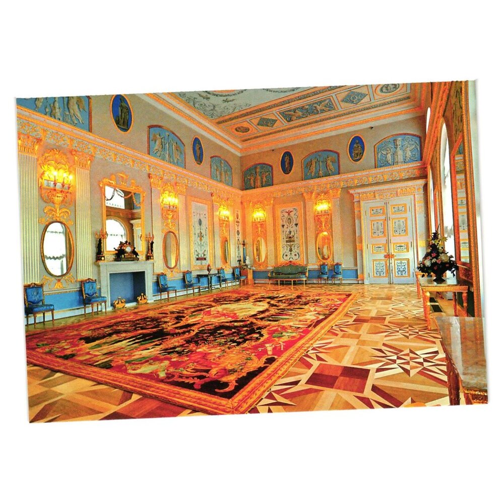 Catherine Palace Interiors Postcard Tsarskoye Selo Arabesque Hall Vintage Russia